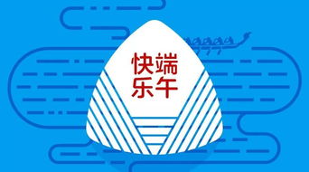 聲網Agora端午假期技術服務公告