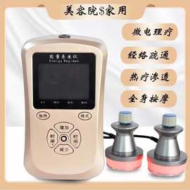 安徽保健儀 引領(lǐng)健康生活的科技新利器