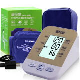 億家康誠(chéng)保健器械專營(yíng)店 京東上的健康守護(hù)者